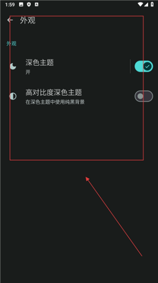 next player播放器