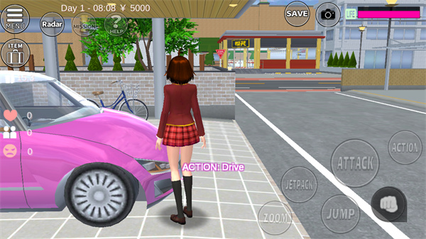 樱花校园模拟器2025最新版