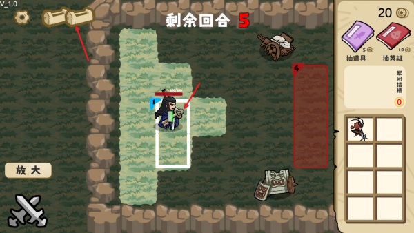 这还能是华容道