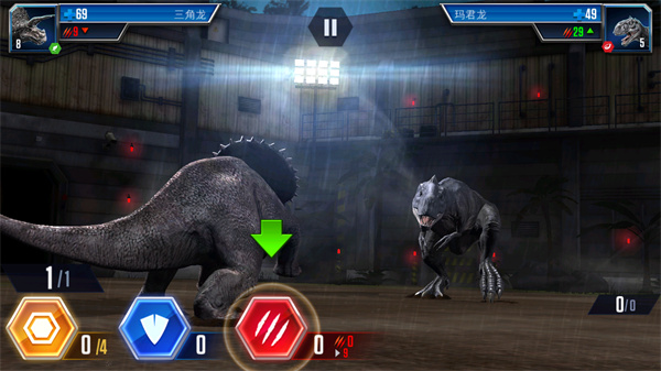 侏罗纪世界国际服官方正版