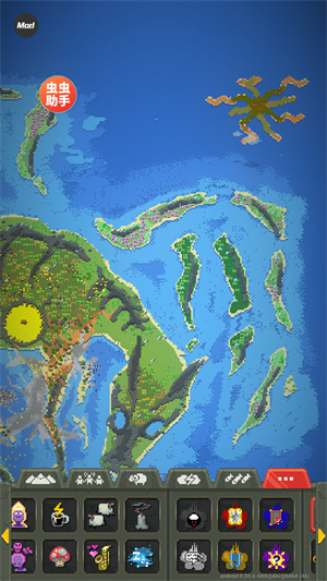 世界盒子内置地图版