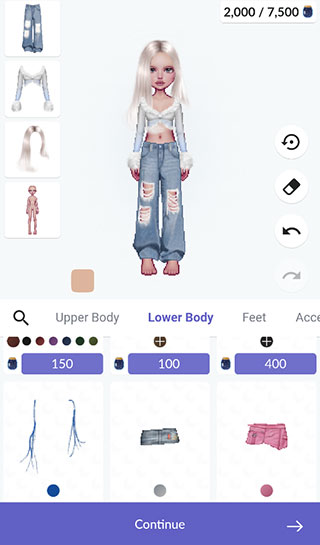 永远的天空虚拟装扮国际服