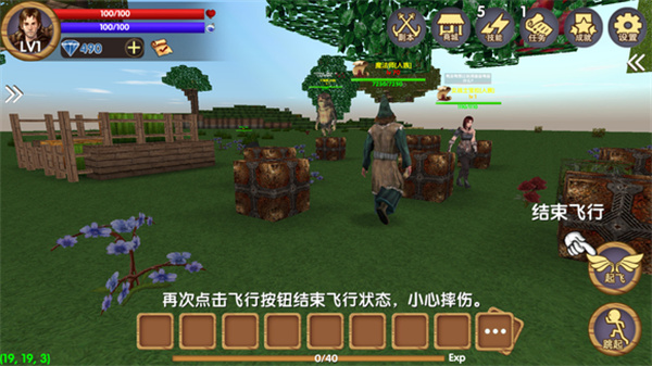 被尘封的故事国际服