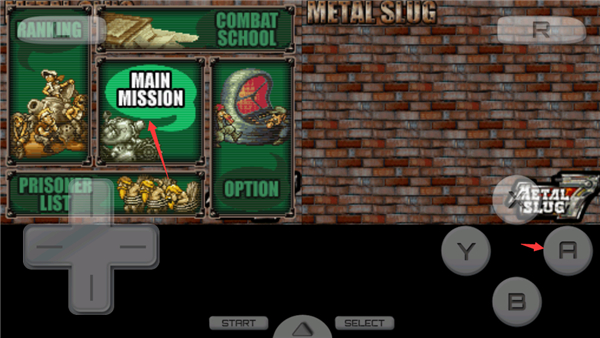 合金弹头7无敌版