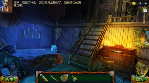 密室逃脱求生系列1极地冒险