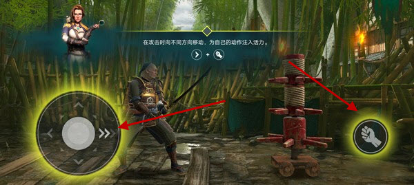 暗影格斗3国际服最新版