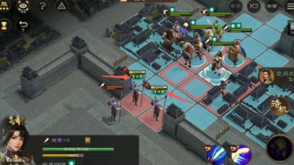 三国志曹操传重制版