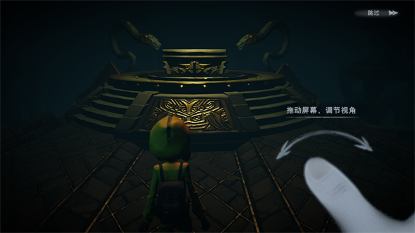 超自然行动组手游