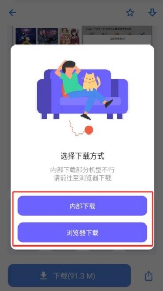 小二软件库老版本