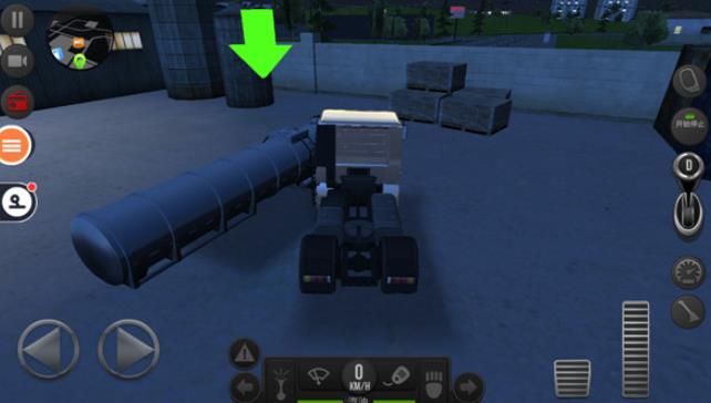 遨游中国2手机版