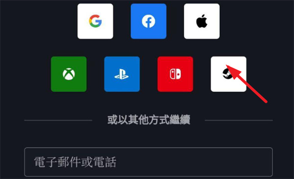 炉石传说国际服安卓版