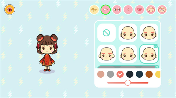 米加小镇2025最新版