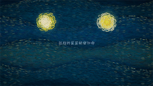 我们相距十万光年