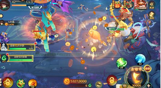 新仙魔九界官方正版