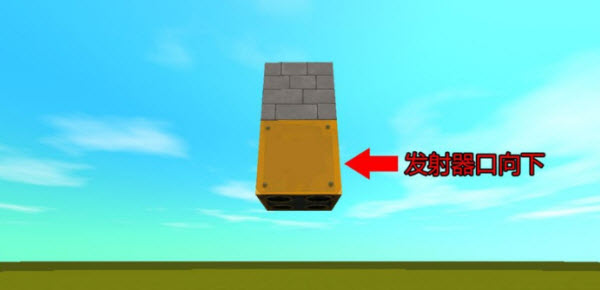 迷你世界九游版