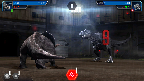 侏罗纪世界国际服官方正版