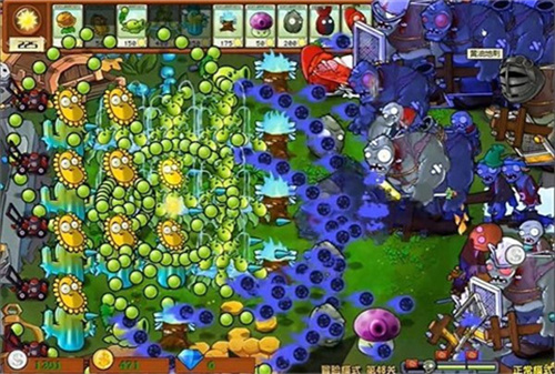 植物大战僵尸杂交版