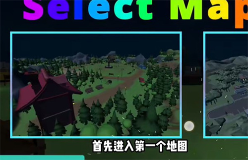 烟花模拟器鲤鱼同款