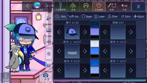 加查俱乐部最新版