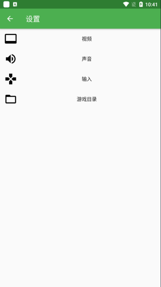 野比大雄的生化危机