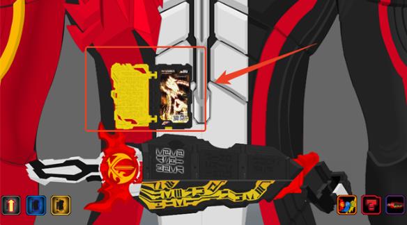 假面骑士圣刃模拟器