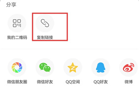 魔音morin安卓版