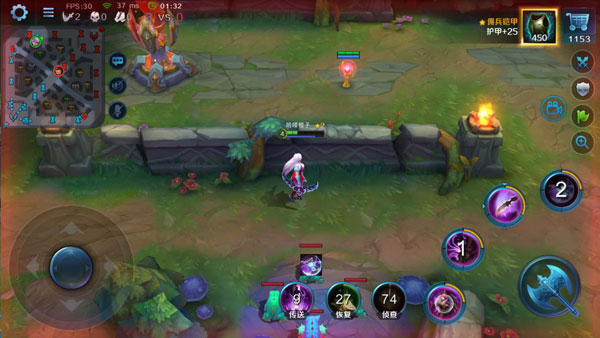 英魂之刃手机版