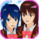 樱花校园模拟器婴儿版