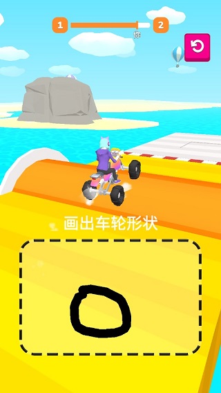 涂鸦骑士中文版