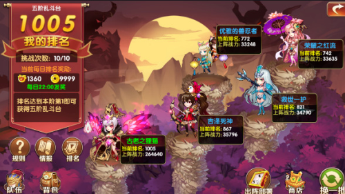 暗黑世界单机版