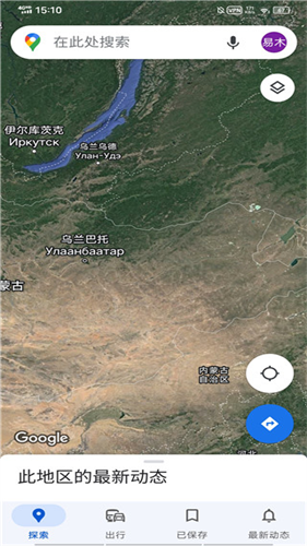 谷歌地图卫星高清地图