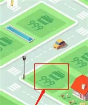 米加小镇世界全部解锁版