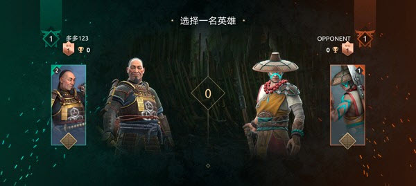 暗影格斗3国际服最新版