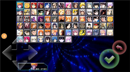 死神vs火影3.8竞技版