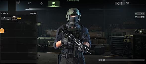 战斗大师手机版