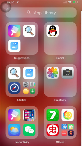 iPhone14Pro模拟器