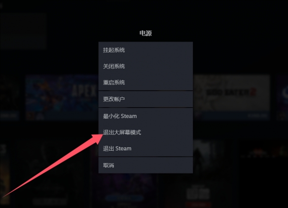 steam官方正版