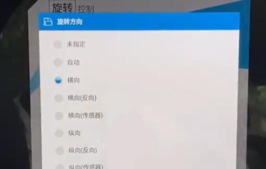 汽水音乐永久免费版
