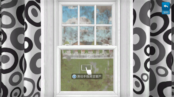 房产达人最新版