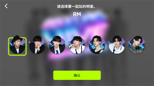 Rhythm Hive安卓版