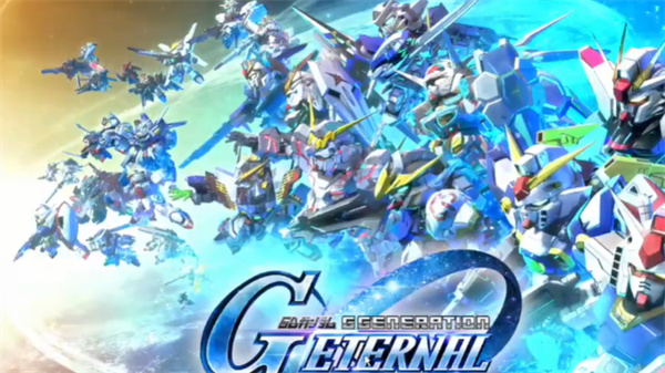 SD高达G世代永恒日服