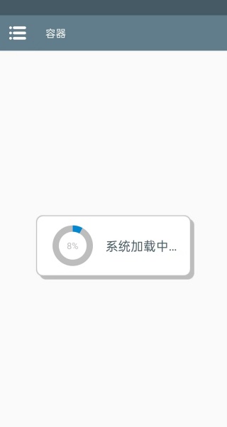 pvz幼儿园版植物大战僵尸