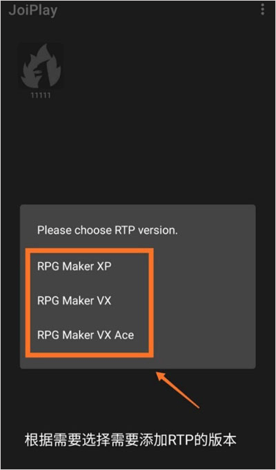 RPG Maker plugin