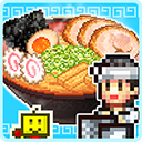 开罗拉面店全国篇debug版