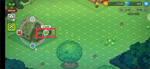 冲呀饼干人王国国服