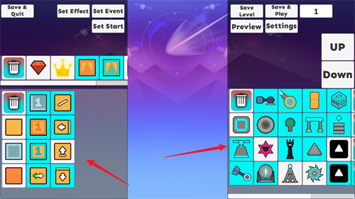 滚动的天空饭制版