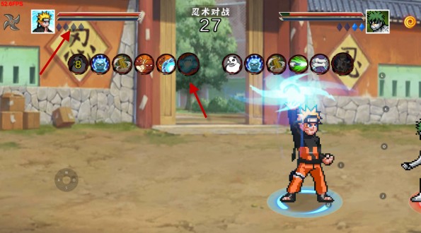 像素火影斩月虚白