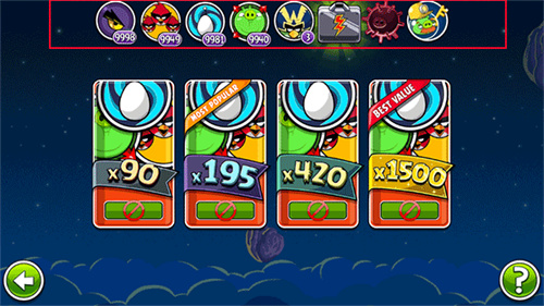 愤怒的小鸟太空版