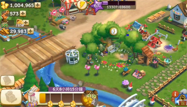 开心农场2乡村度假