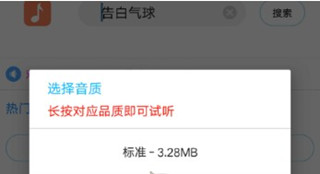 歌词适配2025复活归来版